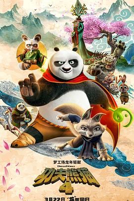 色网站免费在线观看