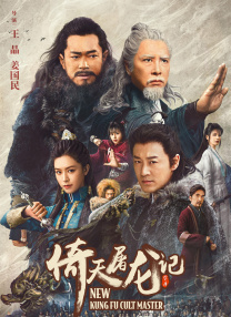 色网站免费在线观看